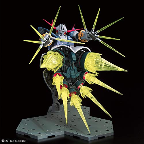 1/144 RG "Gundam" Last Shooting Zeong Effect Set
