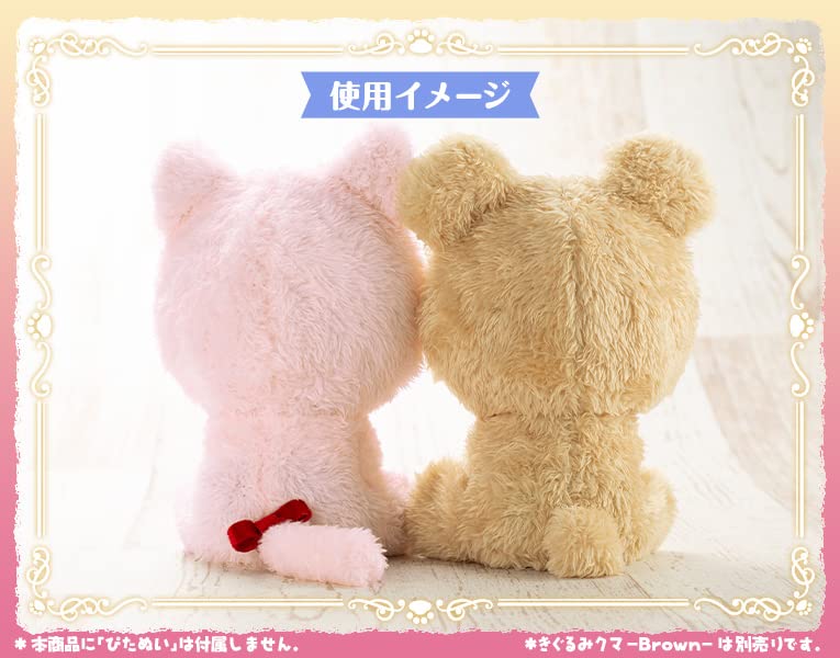 Pitanui mode Kigurumi Cat -Pink-