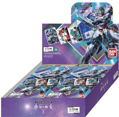 GUNDAM CARD COLLECTION "Mobile Suit Gundam: The Witch from Mercury" 3