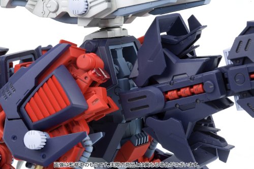 EZ-026 Geno Saurer (RAVEN Type Version) - 1/72 Maßstab - Highend Master-Modell, Zoids - Kotobukiya