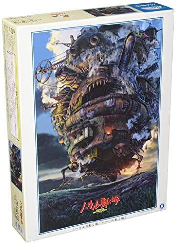1000 piece jigsaw puzzle "Howl's Moving Castle" 50x75cm 1000 243