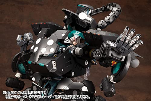 M.S.G Modeling Support Goods Heavy Weapon Unit 16 Overed Manipulator