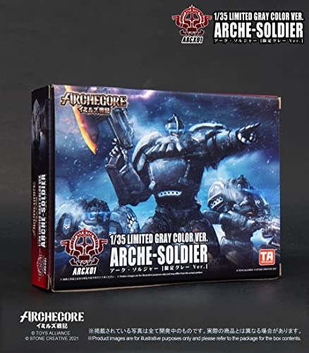 TOYS ALLIANCE LIMITED ARC-X01 "ARCHE-YMIRUS" 1/35 SCALE ARCHE-SOLDIER CUSTOMIZED GRAY COLOR VER.
