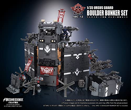 TOYS ALLIANCE LIMITED ARC-12 "ARCHE-YMIRUS" 1/35 SCALE URSUS GUARD BOULDER BUNKER SET