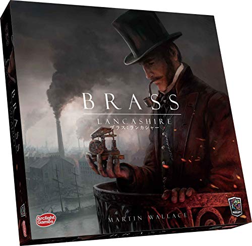 Brass: Lancashire (Completely Japanese Ver.)