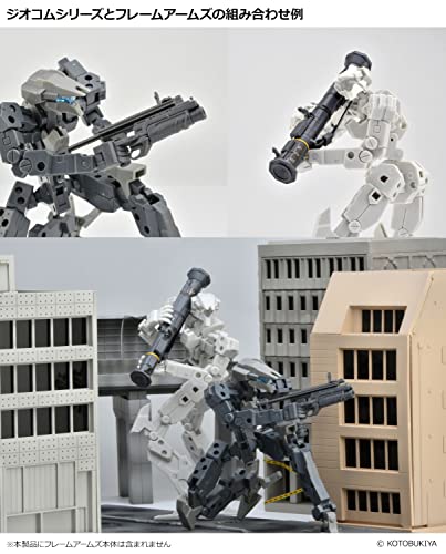 Diocolle Combat Weapons <DCML05> Launcher Set B