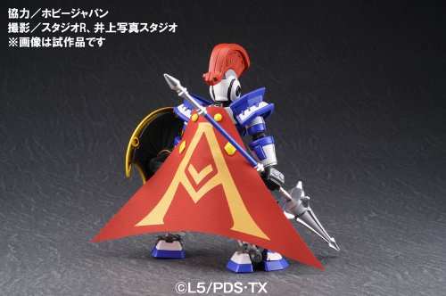 LBX AX-00 HYPER FONCTION DANBALL SENKI - BANDAI