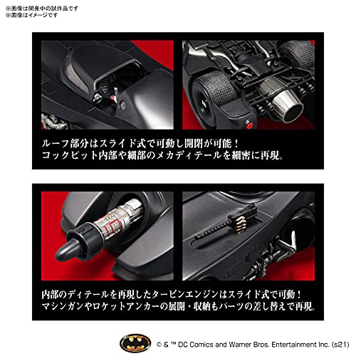 1/35 "Batman" Batmobile (Batman Ver.)