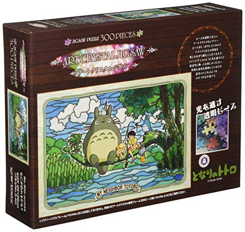 "My Neighbor Totoro" 300 Piece Puzzle Nani ga Tsureru Kana?