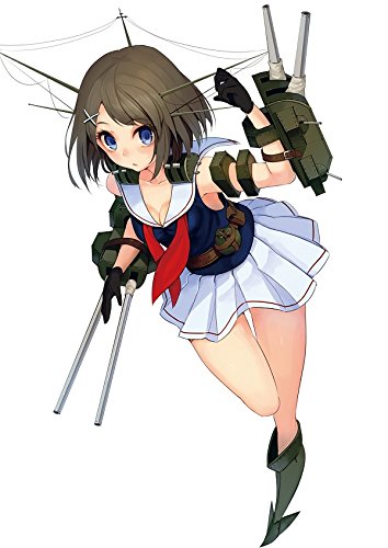 Maya Kanmusu Heavy Cruiser Maya - 1/700 Skala - Kantai Collection ~ Kan Colle ~ - Aoshima