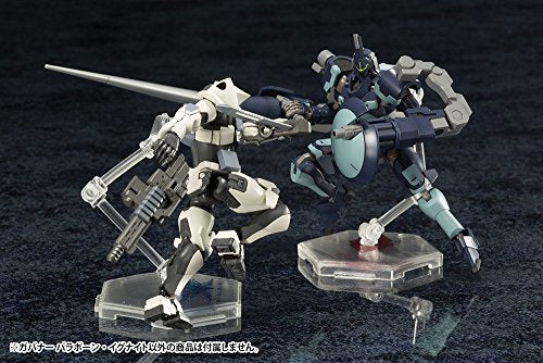 Governor Para-Pawn Ignite - 1/24 scale - Hexa Gear (HG018) - Kotobukiya