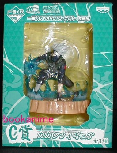 Ichiban Kuji Naruto Shippuden Kakashi