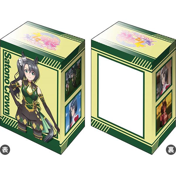 Bushiroad Deck Holder Collection V3 Vol. 682 "Uma Musume Pretty Derby Season 3" Satono Crown