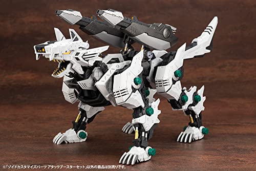 Zoids HMM ZOIDS Customize Parts Attack Booster Set