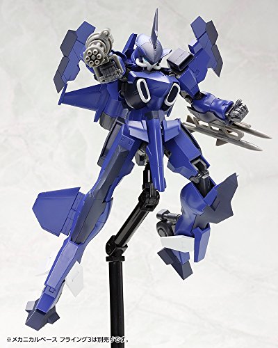 SA-16-Stilheber (RE-Version) - 1/100 Maßstab - Rahmenarme - Kotobukiya
