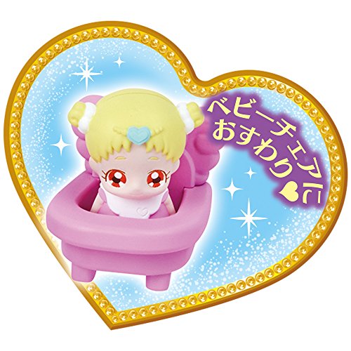 Hugtan PreCoorde Doll HUGtto! Precure - Bandai