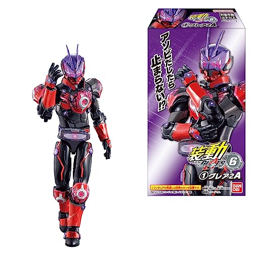 Soudou "Kamen Rider Geats" ID 6