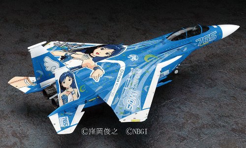 Kisaragi Chihaya (versione Boeing F-15e Strike Eagle) - Scala 1/72 - IDOLMASTER - HASEGAWA