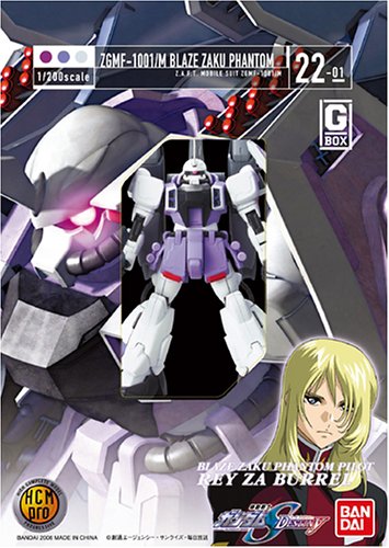 ZGMF-1001/M Blaze ZAKU Phantom 1/200 HCM Pro Kidou Senshi Gundam SEED Destiny - Bandai