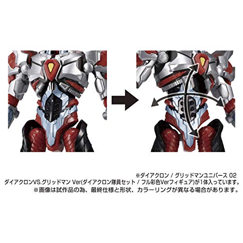 "Diaclone" Diaclone / "GRIDMAN UNIVERSE" 02 Diaclone VS. GRIDMAN Ver. (Dia-Nauts Set / Full Color Ver. Figure)