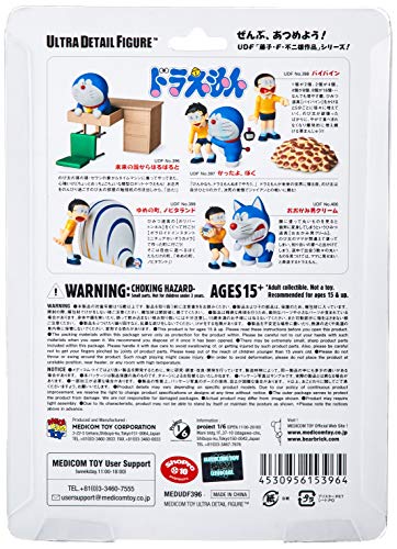 Doraemon (Mirai no Kuni kara Harubaru to ver. version) Ultra Detail Figure (#396) Doraemon - Medicom Toy