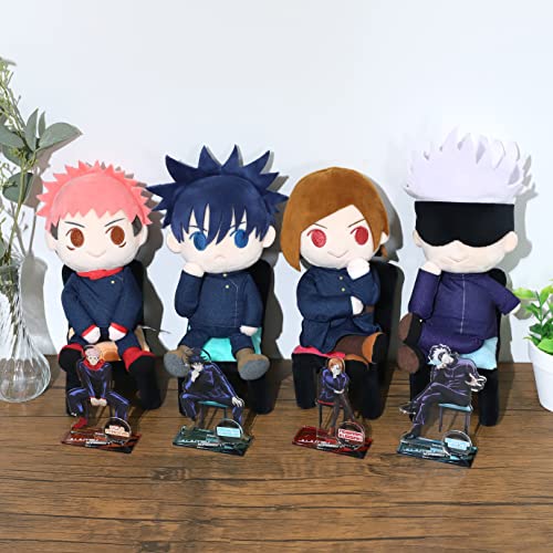 Jujutsu Kaisen Kimi to Friends (Plush) Fushiguro Megumi Chair