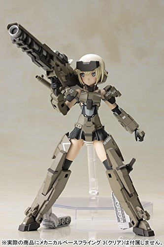 Figura gourai - kotobukiya