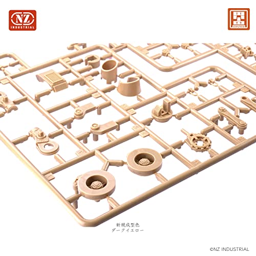 1/35 Riesen Panzer III Late Production Dark Yellow