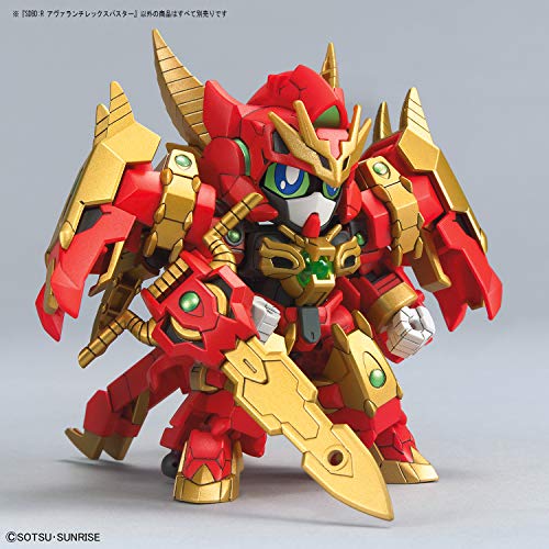 1/144 SDBD:R "Gundam Build Divers Re:Rise" Avalanche Rex Buster
