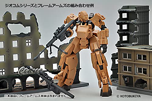 Diocolle Combat Weapons <DCML03> Sniper Set A