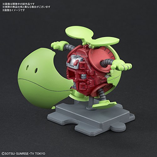 Haro (Basic Green version) Haropla Gundam Build Divers - Bandai