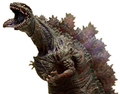 Godzilla Resurgence Shin Godzilla 4th Form