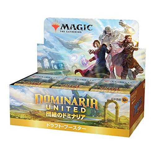 MAGIC: The Gathering Dominaria United Draft Booster (Japanese Ver.)