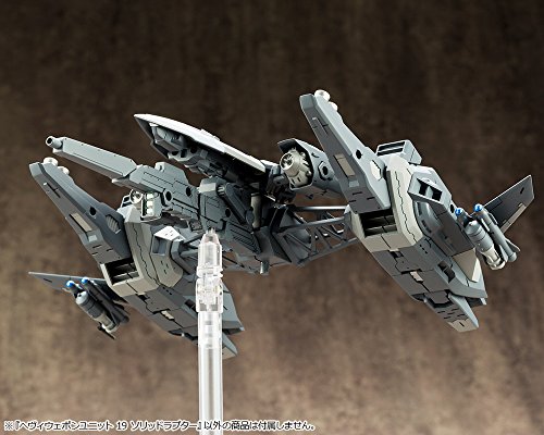 M.S.G Modeling Support Goods Heavy Weapon Unit 19 Solid Raptor