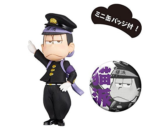 Matsuno Ichimatsu Osomatsu-san World Collectable Figure -Osu Matsu-san- Kuro ran ver. World Collectable Figure Osomatsu-san - Banpresto