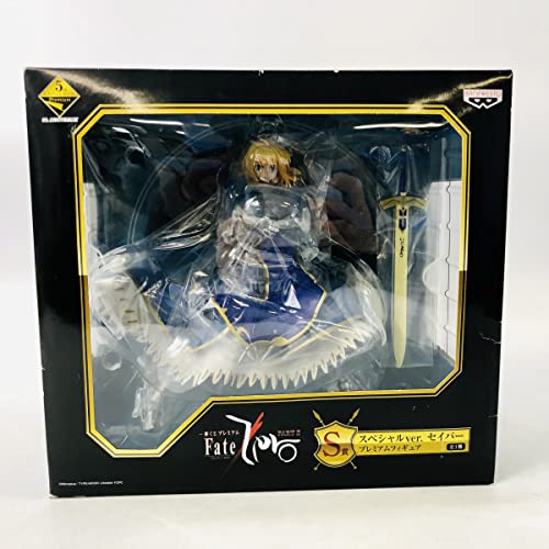 Saber (Special ver. version) Ichiban Kuji Premium Fate/Zero Part 2 Fate/Zero - Banpresto