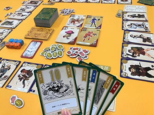 "Delicious in Dungeon" Monster Eater -Delicious in Dungeon Board Game-