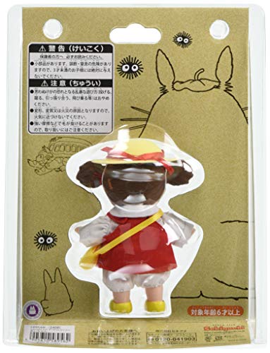 Studio Ghibli Doll Collection Mei-chan