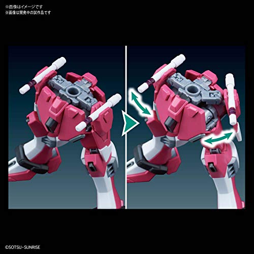1/144 HGCE "Mobile Suit Gundam SEED DESTINY" Infinite Justice Gundam
