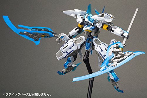 NSG-X2 Hresvelgr=Ater:RE, - 1/100 scala - Frame Arms - Kotobokiya