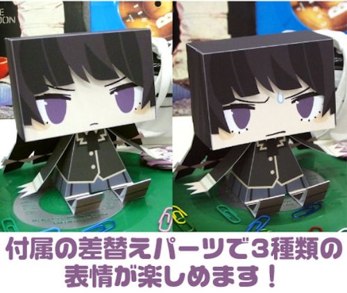 Mikazuki Yozora Graphig (# 127) Boku WA Tomodachi GA Sukunai-Cospa