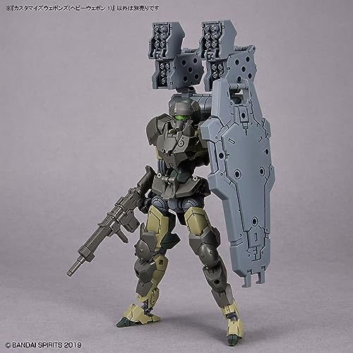 30MM Customize Weapons (Heavy Weapon 1)