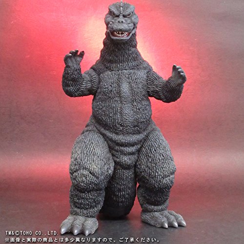 Toho 30cm Series Godzilla 1975