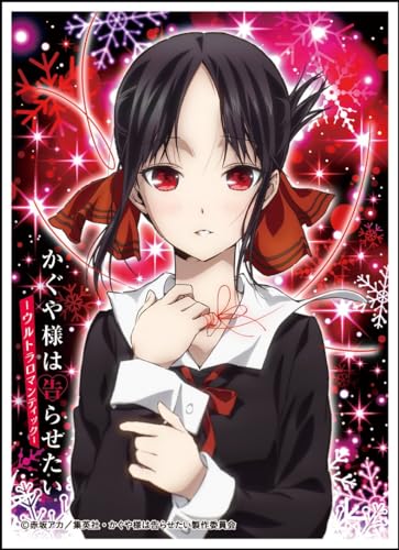 Chara Sleeve Collection Deluxe "Kaguya-sama: Love is War -Ultra Romantic-" Part. 1 No. DX069