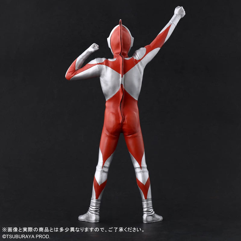 "Ultraman" Daikaiju Series Ultraman (C Type) Appearance Pose Ver. 2 Regular Circulation Ver.