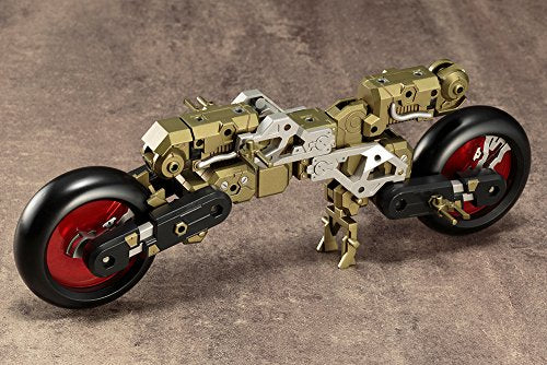 Rapid raider, m.s.g m.s.g. Giant Weapons (gt006) - Kotobukiya