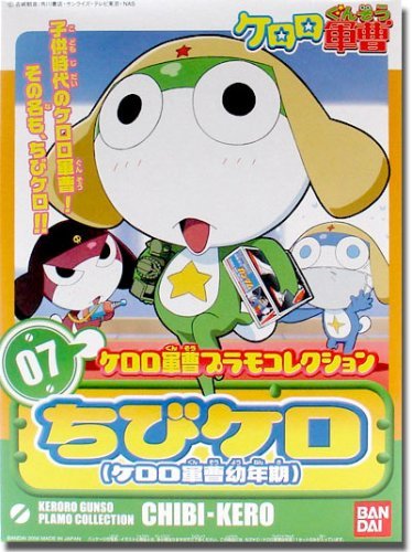 Keroro Gunsou (Version Chibi) Keroro Gunsou Plamo Collection (#07) Plamo Keroro Gunsou-Bandai