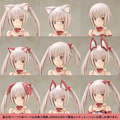Innocentia, Frame BrazyFrame Arms Girl - Kotobukiya