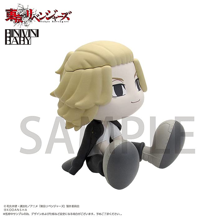 BINIVINI BABY SOFT VINYL FIGURE "Tokyo Revengers" Sano Manjiro