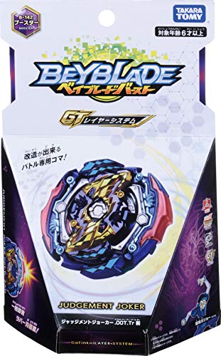 Beyblade B - 142 Booster Judge joker.00t Blasting. Tekin